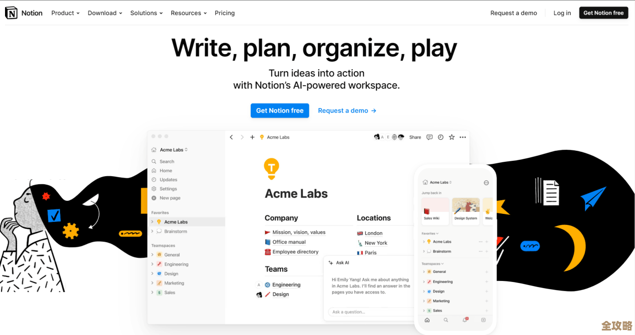 ChatGPT 不是唯一选择，这些免费和付费 AI 写作工具也挺不错，值得试试看