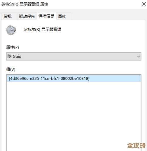 修复聊天GPT刷新身份验证出错，403禁止问题导致无法继续使用