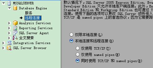 数据库连不上服务器，网页打不开了咋整啊，有啥简单办法解决吗