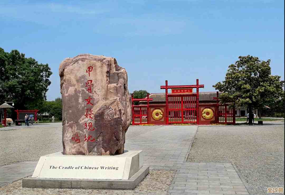 原始传奇装备铭文到底该怎么搭配…新手看着有点懵