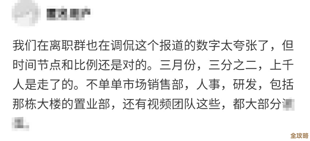 没有电话号码还能用ChatGPT吗？这事儿真能行不行，得琢磨琢磨