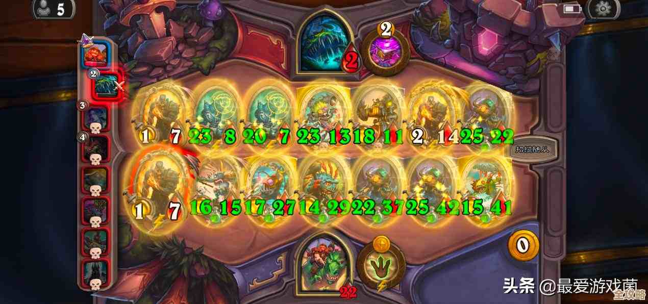 《最终幻想14:水晶世界》剧毒的爱任务攻略,躲法和细节我试了又试 《最终幻想14:水晶世界》剧毒的爱任务攻略,躲法和细节我试了又试