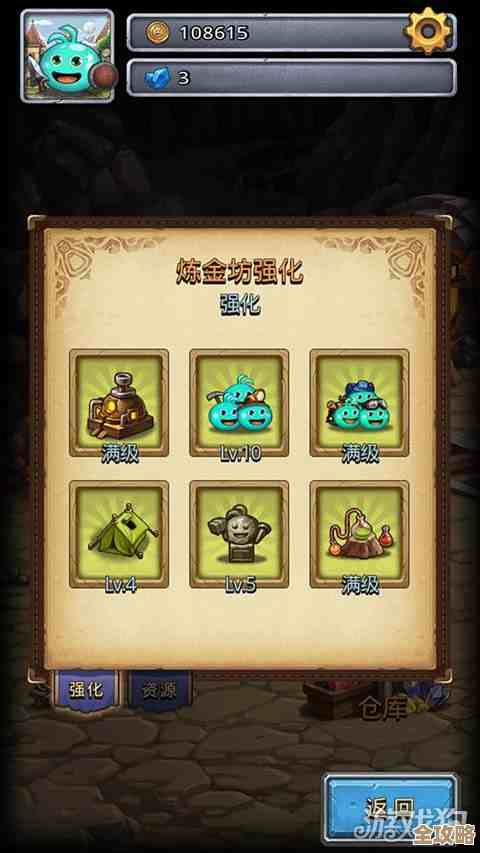 不思议迷宫玄武角色图鉴，先凑个不完整的基础介绍和实战小建议