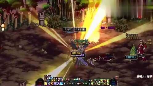 dnf哪个图会掉神器…别只盯着天空图,隐藏点位也有几率 dnf哪个图会掉神器…别只盯着天空图,隐藏点位也有几率