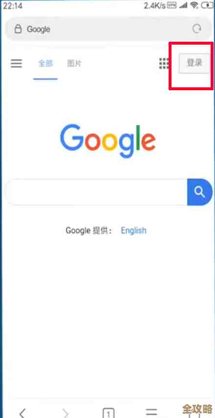 Redis怎么限制用户登录那些事儿,操作步骤和注意点全讲清楚 Redis怎么限制用户登录那些事儿,操作步骤和注意点全讲清楚