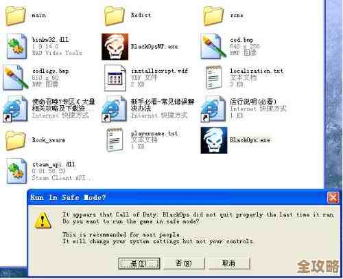 ORA-26857报错搞不定，LCR位置空了，XID出问题，远程帮忙修复中