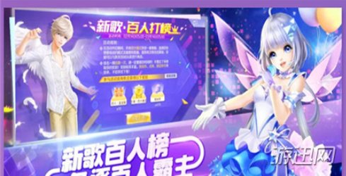 有趣的炫舞手游还有哪些值得玩？随手盘点那些流行舞蹈游戏