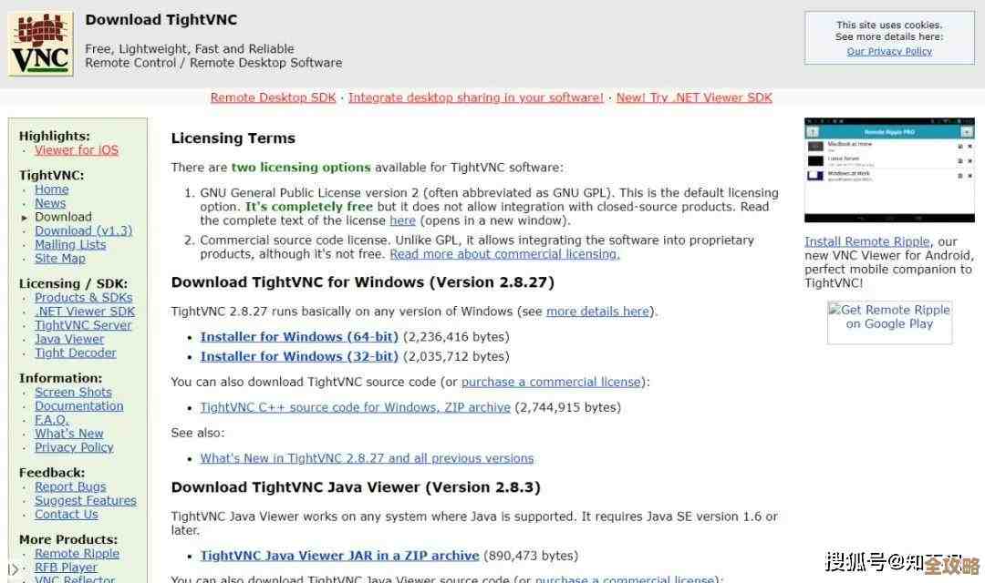 ORA-28180报错，代理多重认证搞不定，远程修复思路分享