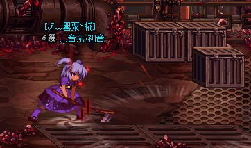 dnf女鬼选哪个不墨迹，别扯太多细节我就想快打本