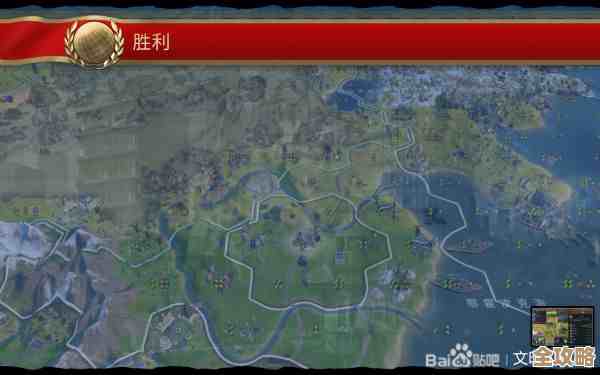 文明6征服模式怎么理解，感觉说的是把领土一口吃光那种