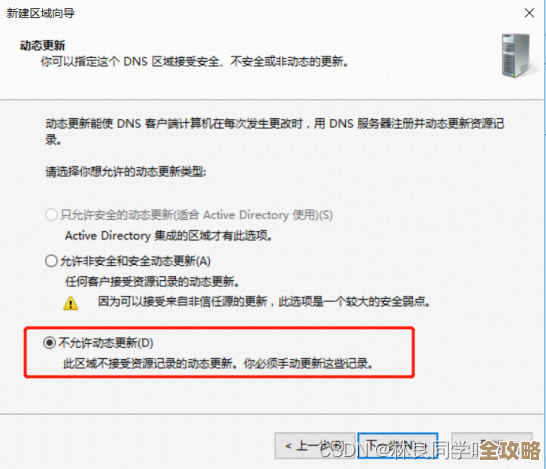 数据库登陆1045报错别慌,这些简单步骤帮你快速搞定问题 数据库登陆1045报错别慌,这些简单步骤帮你快速搞定问题