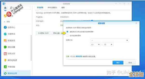 群晖装MSSQL其实没那么难，跟着一步步来就能跑起来了