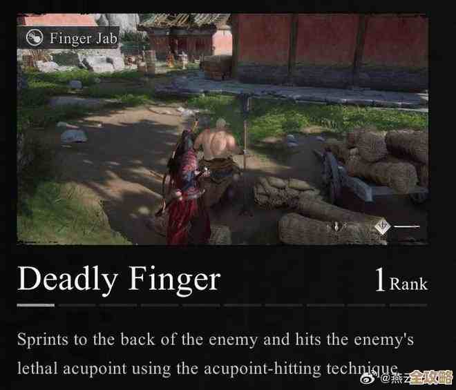 小十七在燕云十六声里那些奇怪的小技巧，实战感受说不清