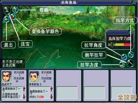 找耐玩的钓鱼游戏，钓鱼的游戏推荐清单，单机网游移动端都有，看看吧