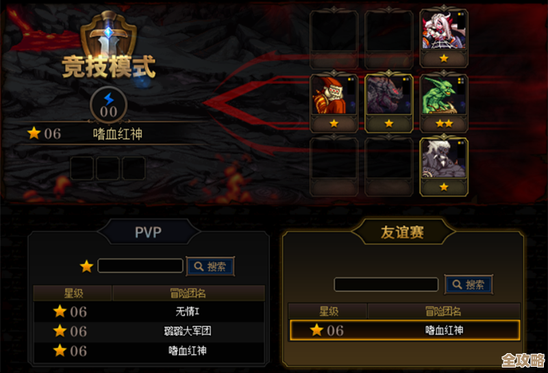 地下城与勇士起源阿拉德签到活动心得，奖励一览和那些小技巧.