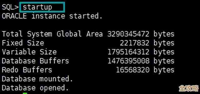 学习Oracle数据库查询那些事儿，边学边摸索怎么查数据更顺手
