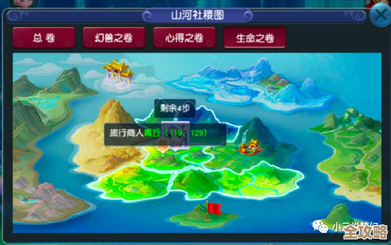 道友请留步垂钓物种分布区域合集，地图聊聊哪些鱼在哪儿