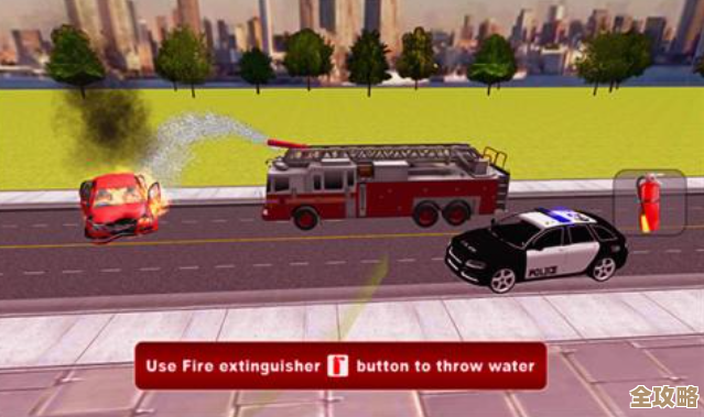 想玩消防车游戏？这些好玩又受欢迎的消防车游戏推荐给你