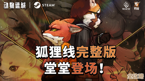 《湮灭：边界线》角色强度榜，看完再抽号，别被氪了.