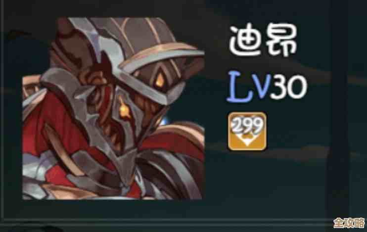 《湮灭：边界线》角色强度榜，看完再抽号，别被氪了.