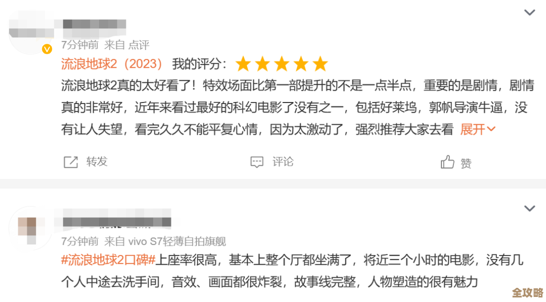 Redis到底值多少钱？用价值换力量，价格背后的秘密你知道吗