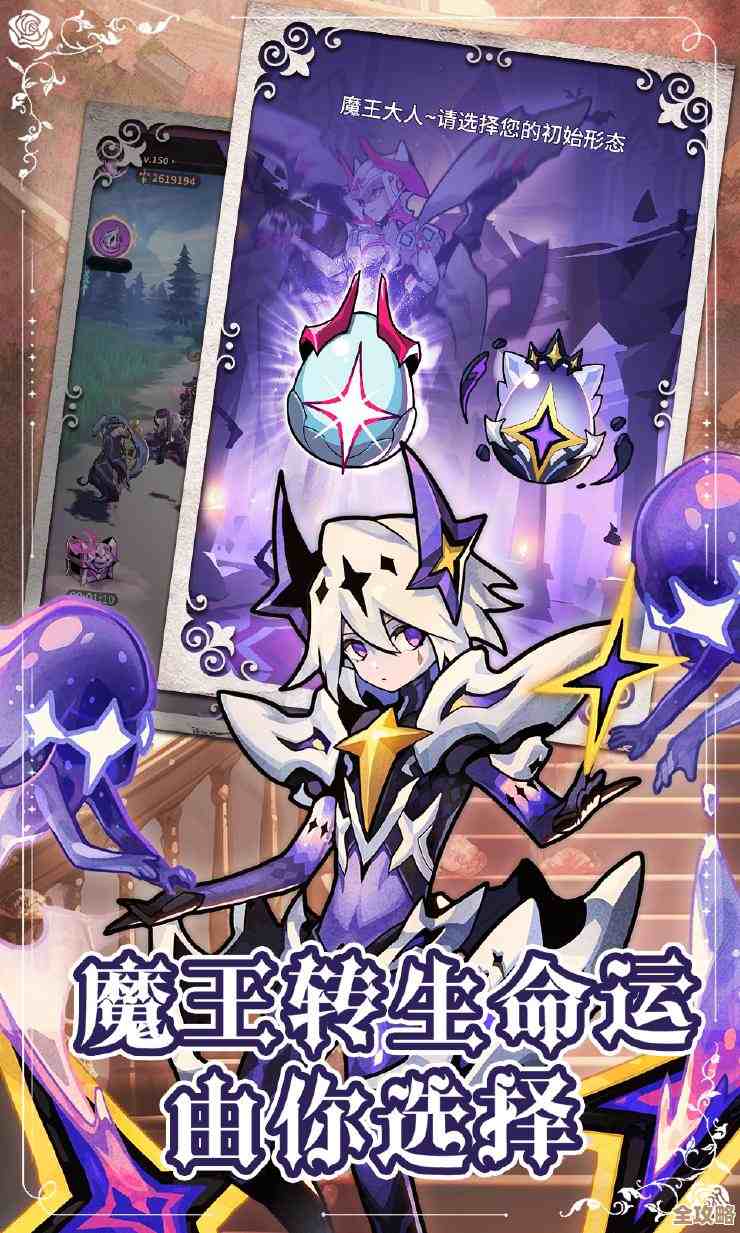 说来有点乱，异界原点传说·史莱姆不哭抽卡保底规则和小技巧碎碎念