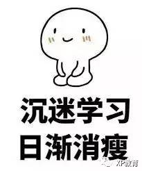 考MSSQL别怕，过了考试蛋糕甜到心里头