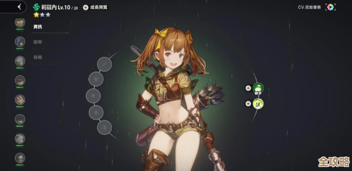 《棕色尘埃2》贝那卡技能拆解与实战小技巧，随便说说