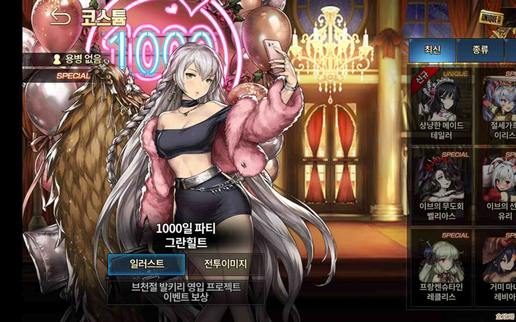 《棕色尘埃2》贝那卡技能拆解与实战小技巧，随便说说