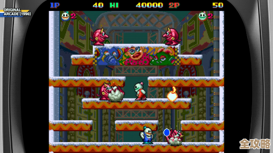 雪人兄弟奇幻乐园正式登陆PC和主机，萌到想立刻跑去玩