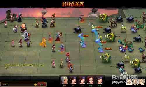 神仙道里的洛河阵什么时候能开等级啥要求