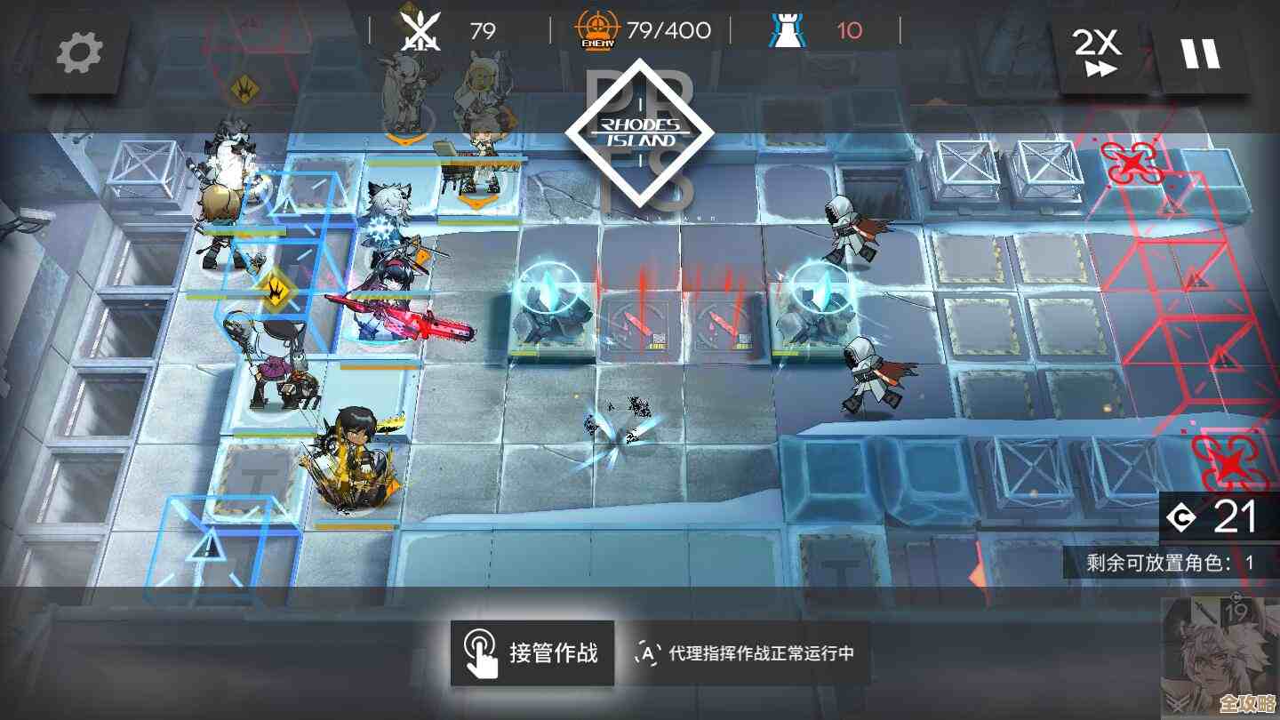 明日方舟净罪作战蚀裂冰湖攻略实战，阵容懒人版和那些容易忽视的细节