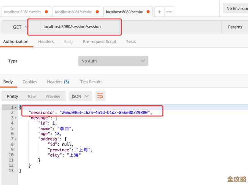 Redis配置那些事儿，聊聊常用又实用的最佳设置经验分享