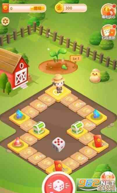 梦想家园里的种植工坊怎么升级，实用路线和小技巧，先看这些吧…