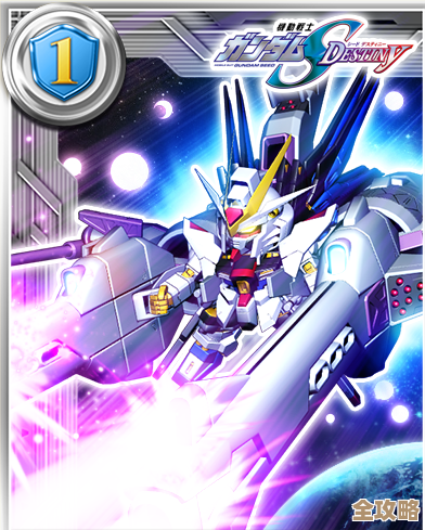 《敢达决战》爆料：非凡强袭自由敢达要来了，感觉要变天了