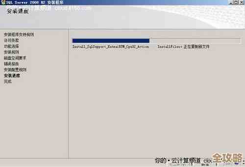 其实升级SQL Server数据库没那么复杂，很多人想多了吧