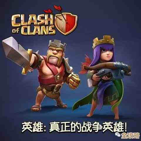 弓箭传说2商店那些隐藏套路.随手说下小技巧