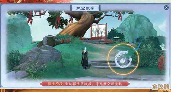 水墨记里金龙宝物怎么弄，隐藏途径和小技巧说来…