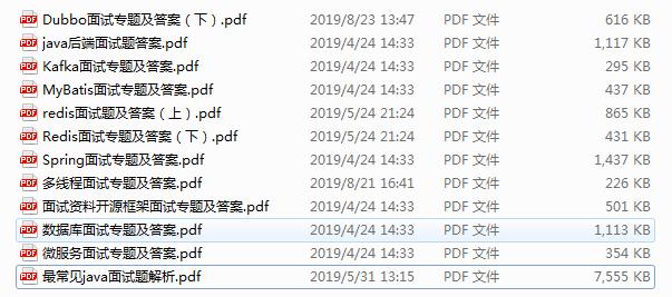 用Redis咋能快查关注数，简单又高效的思路分享