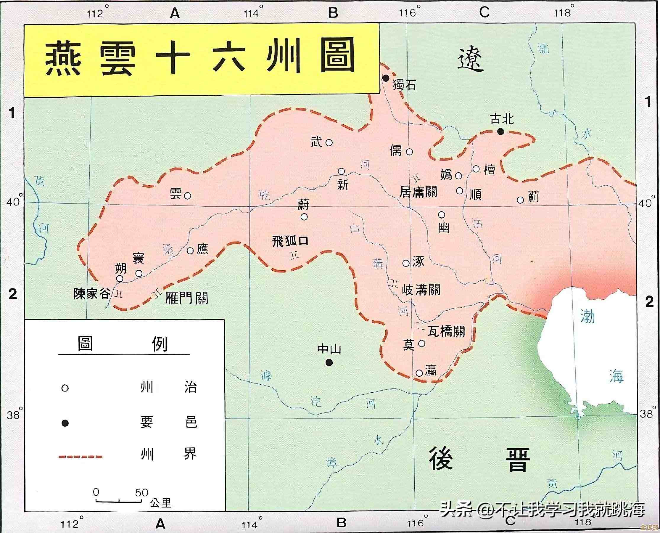 燕云十六声抽卡套路懒人版：哪些卡值得抽、哪些等着合成