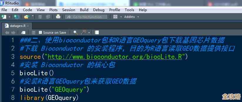 geo数据库怎么弄？其实也没那么复杂，跟着步骤慢慢来就好啦