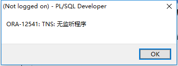 ORA-55629错误导致闪回归档管理异常，远程协助排查修复中