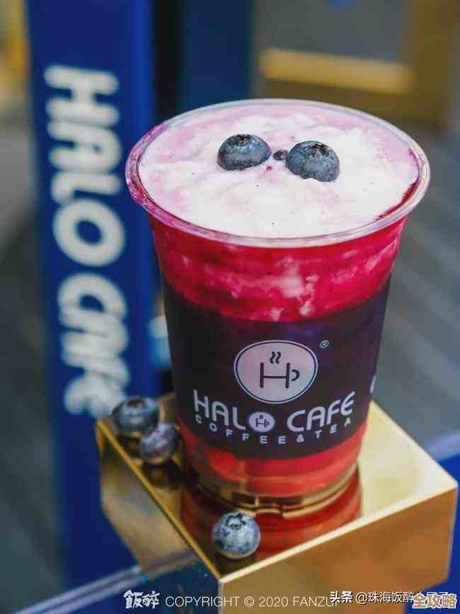 心动小镇奶昔烹饪出售价格表，随手记下省点心吧