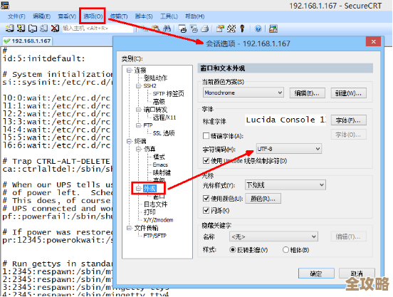 ORA-31068报错updateXML数据格式不对，教你远程快速修复方法