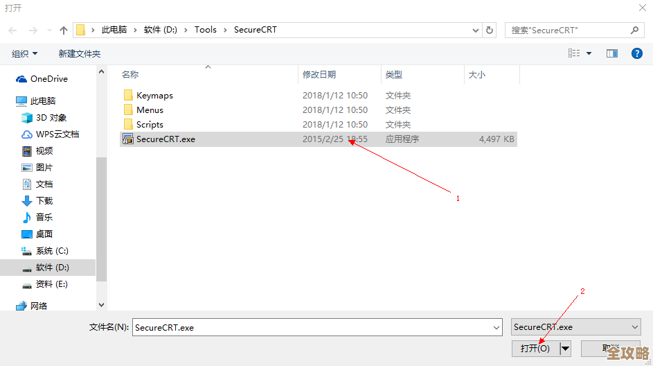 ORA-31068报错updateXML数据格式不对，教你远程快速修复方法