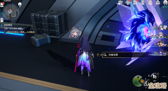 崩坏星穹铁道 浪花与兽相戏成就怎么弄，零碎流程笔记