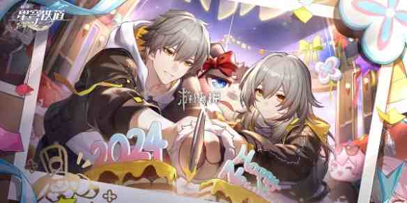 崩坏星穹铁道 浪花与兽相戏成就怎么弄，零碎流程笔记