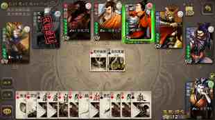 《三国杀》界顾雍技能细节和盲区，聊聊我常用的套路和坑吧