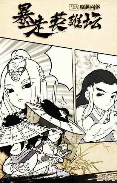 暴走英雄坛精通词条，那些被低估的最强双子星组合，不信你试试