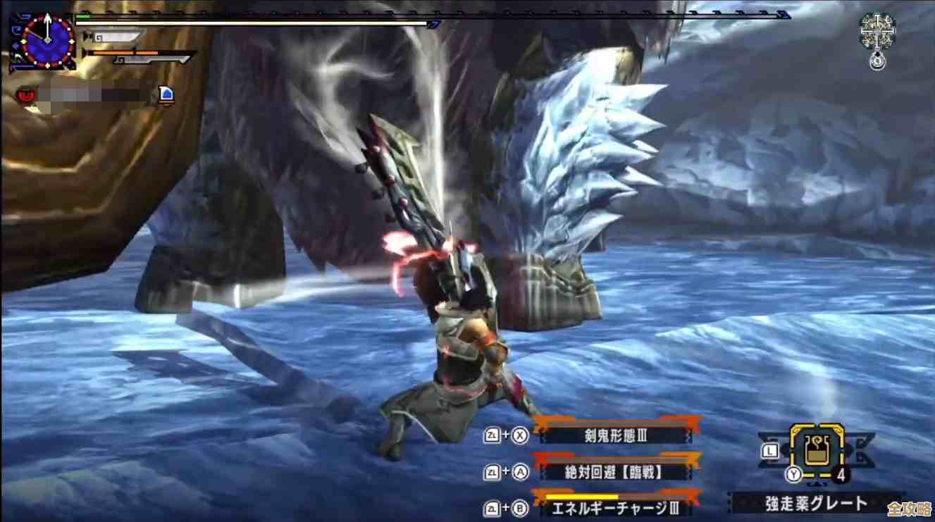 怪物猎人XX和2G比起来，到底哪个更难，还是看武器和怪物吧.